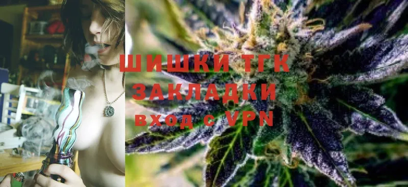 Конопля White Widow  darknet клад  Бикин 